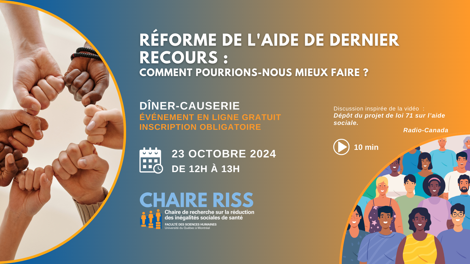 Réforme de l&rsquo;Aide de derniers recours : comment pourrions-nous mieux faire ?